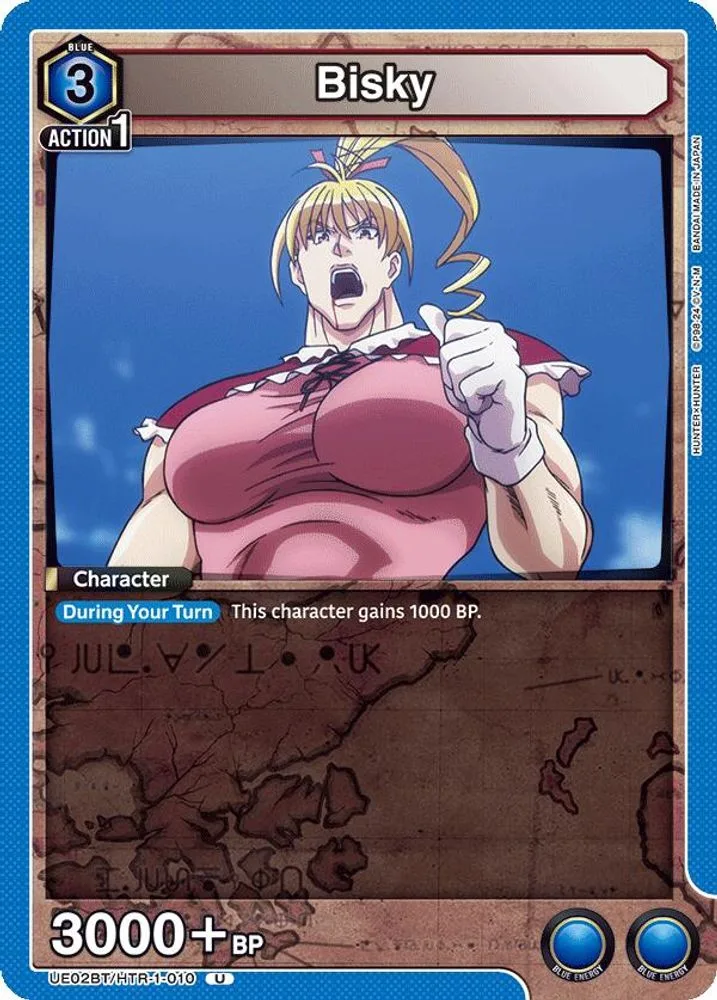 Bisky