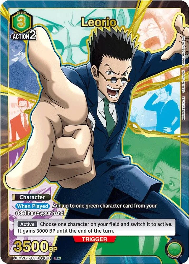 Leorio (R*)