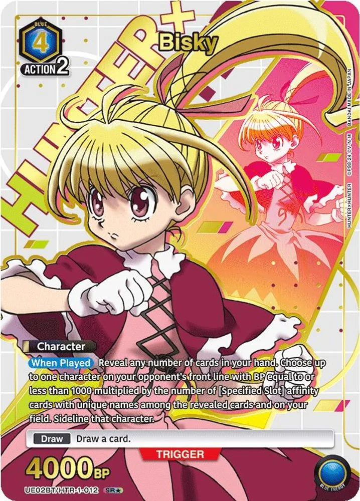 Bisky (SR*)