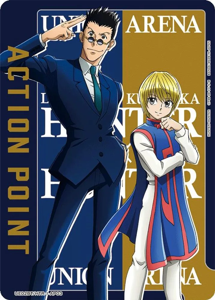 Action Point Card (Leorio/Kurapika)