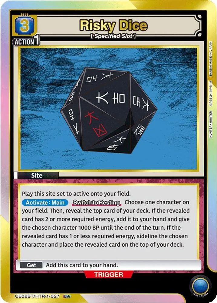 Risky Dice (U*)