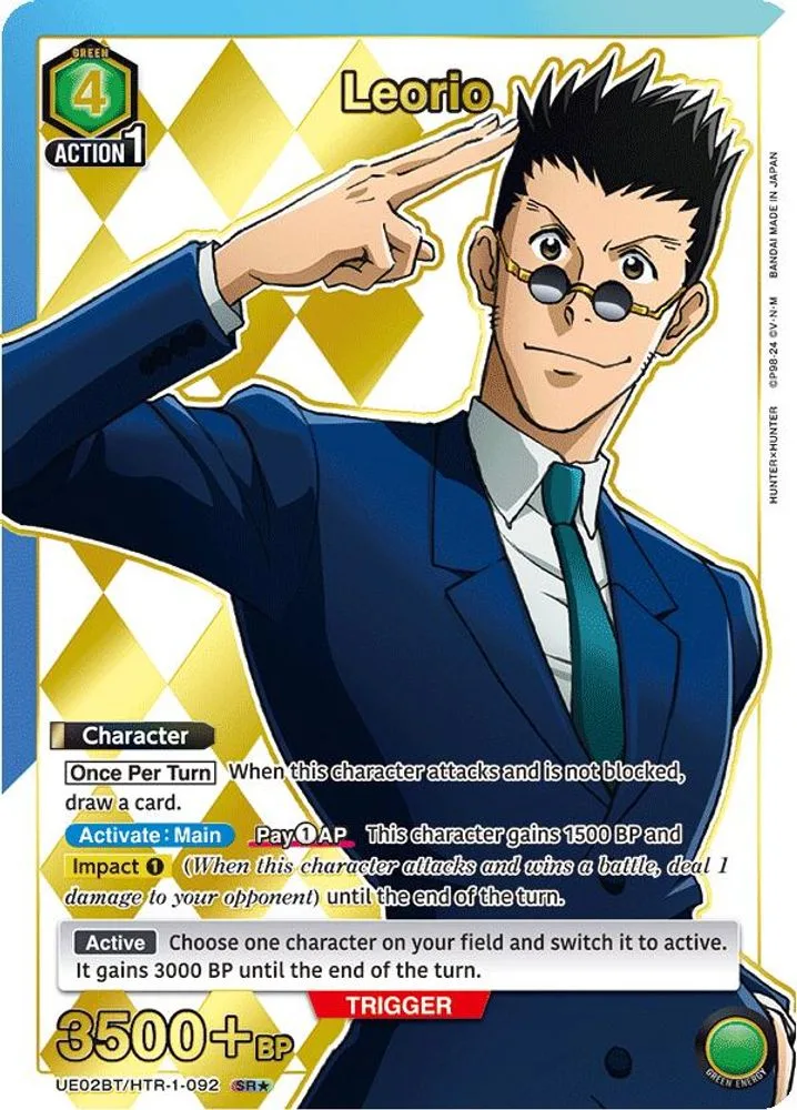 Leorio (SR*)