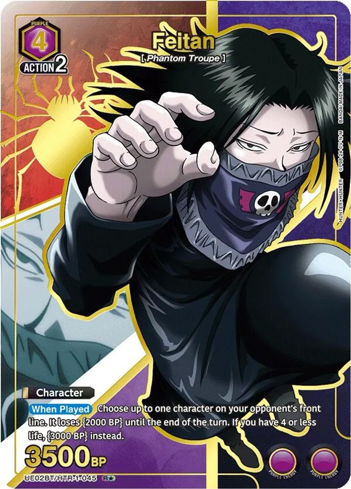 Feitan (R*)