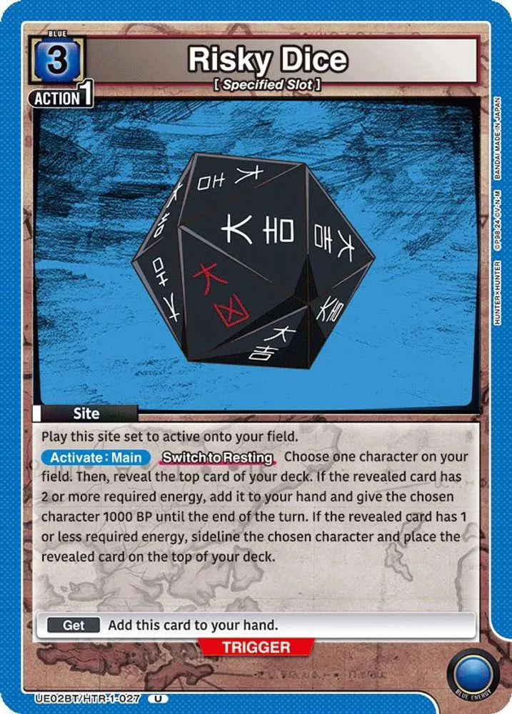Risky Dice