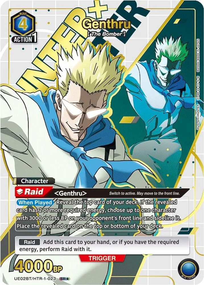 Genthru (SR*)