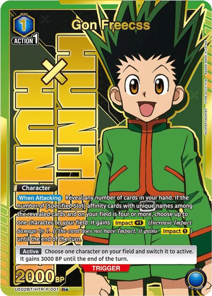 Gon Freecss (R*)
