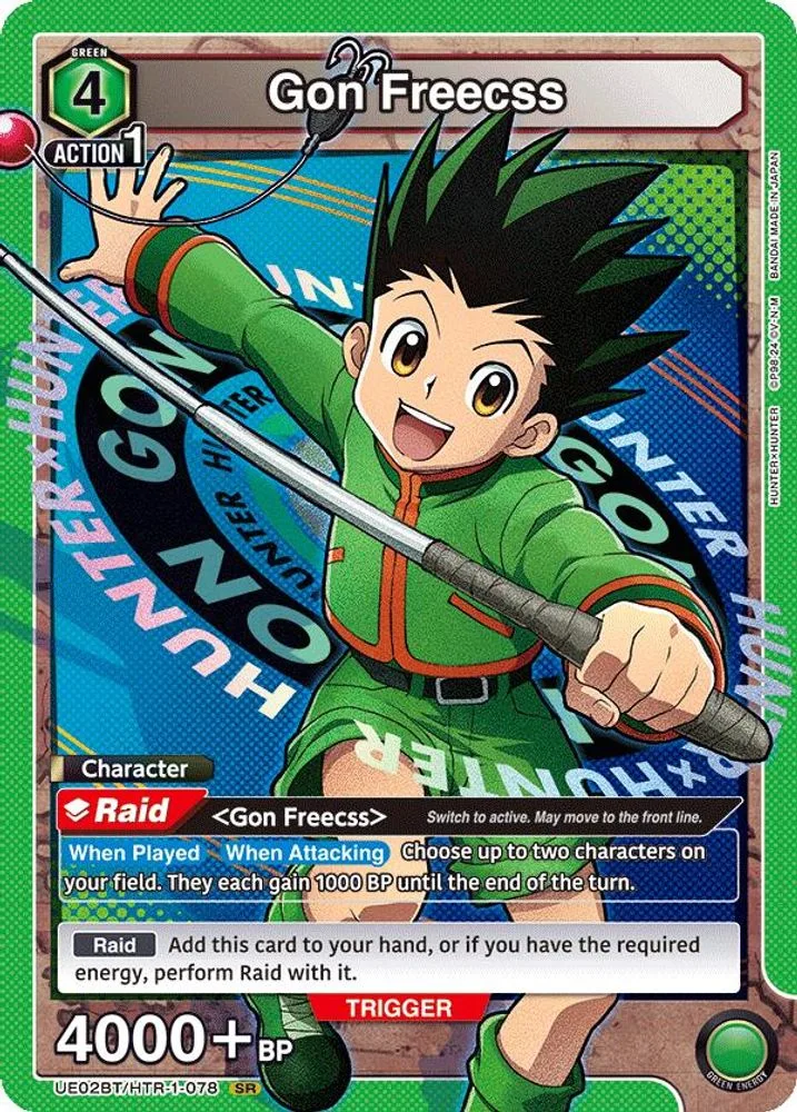 Gon Freecss