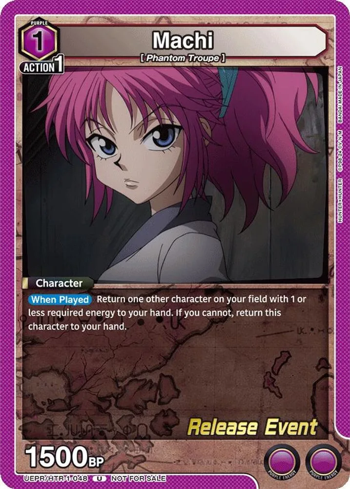 Machi (Release Event)