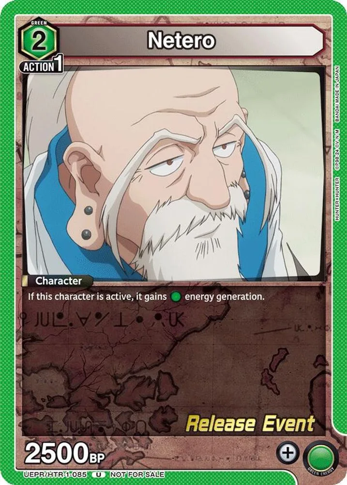 Netero (Release Event)
