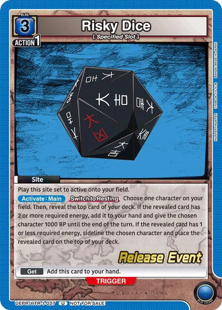 Risky Dice (Release Event)