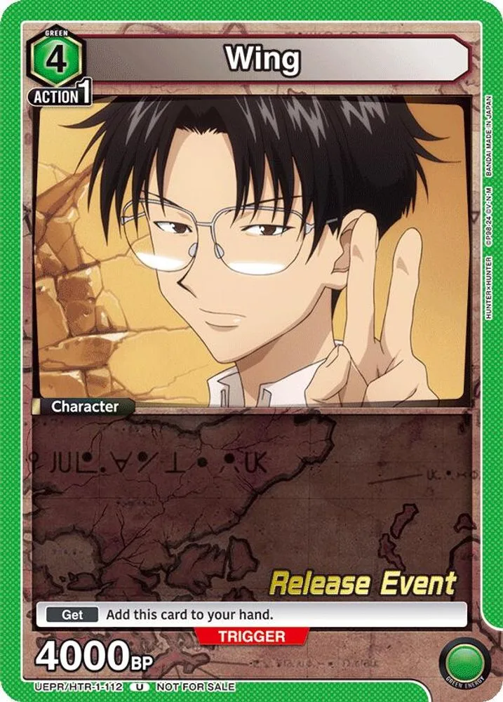 Wing (Release Event)