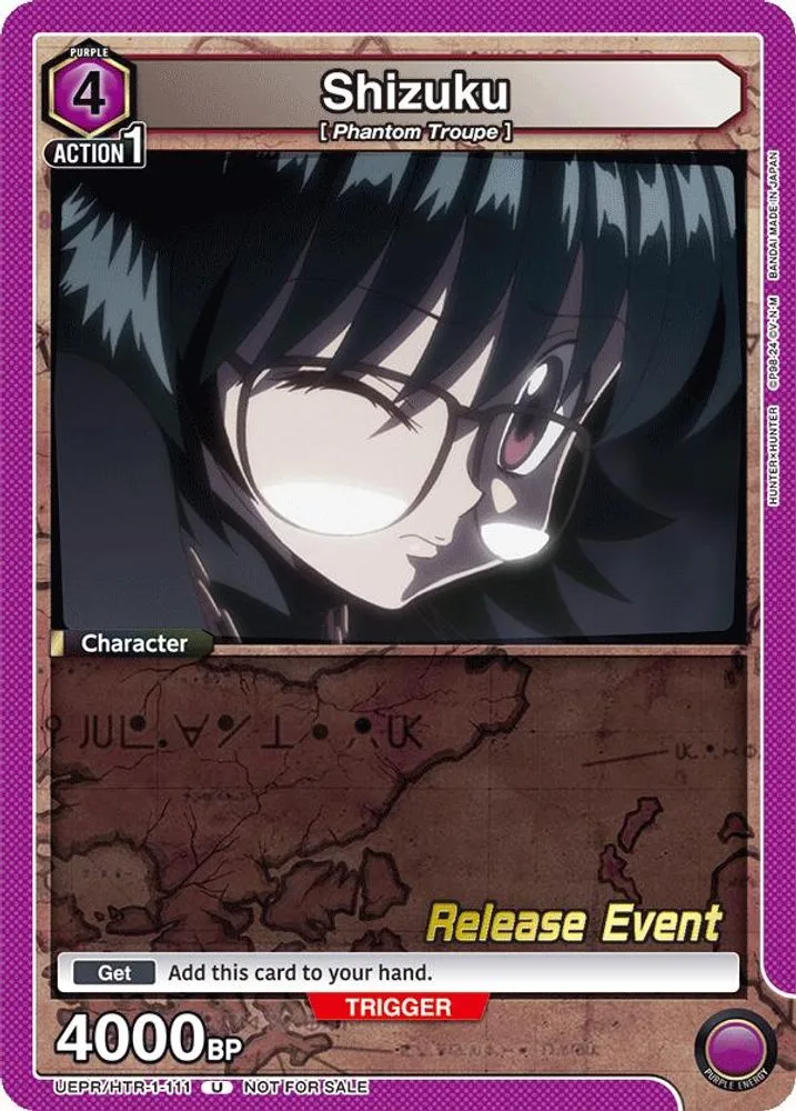 Shizuku (Release Event)