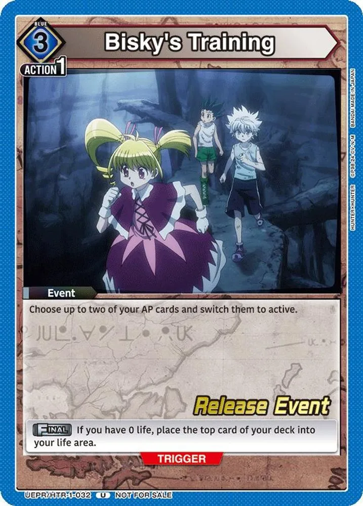 Bisky's Training (Release Event)