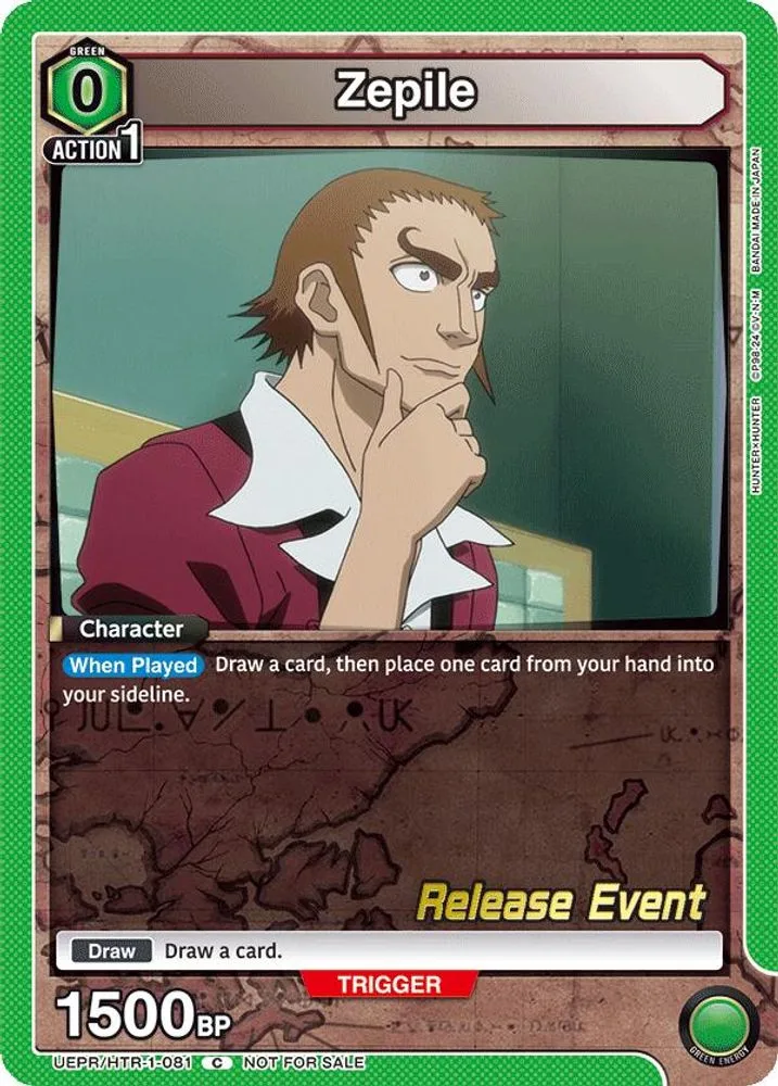 Zepile (Release Event)