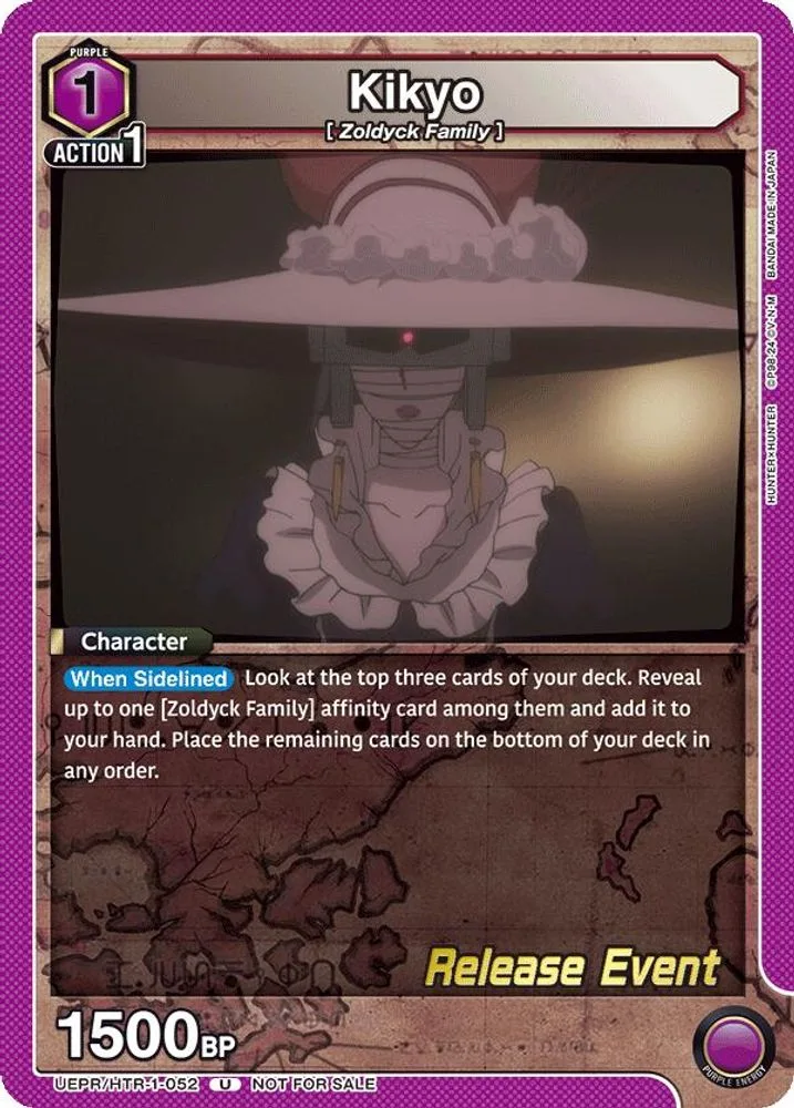 Kikyo (Release Event)