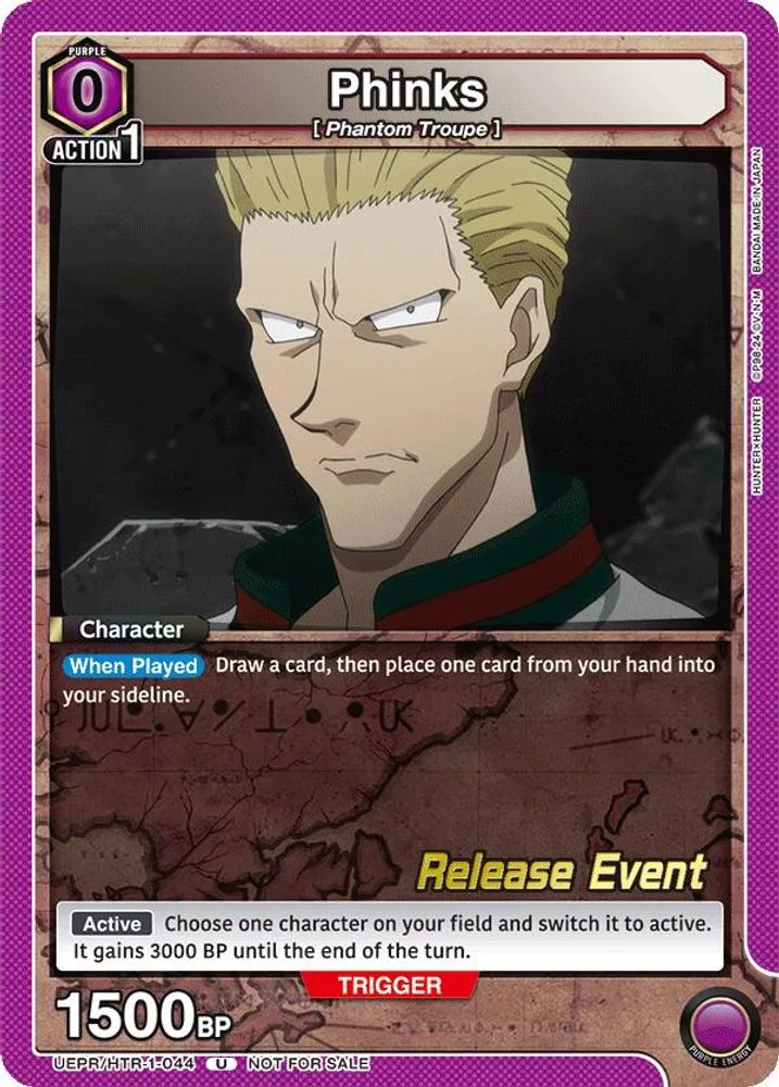 Phinks (Release Event)