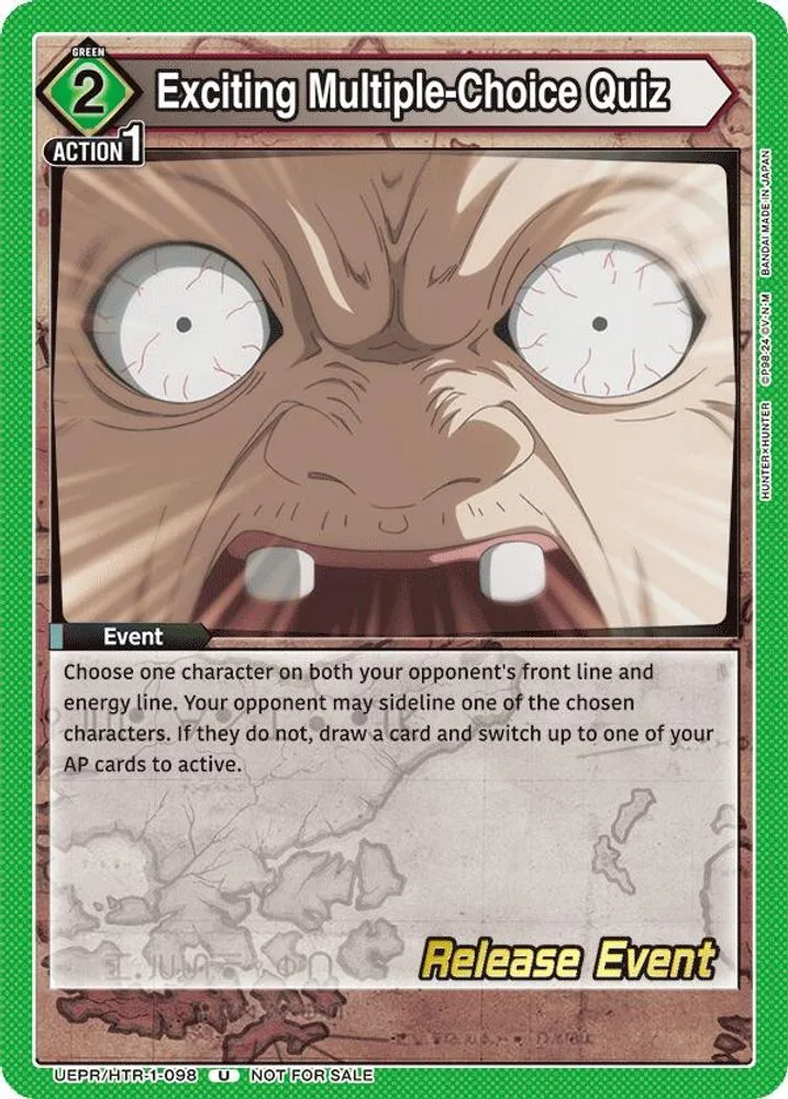 Exciting Multiple-Choice Quiz (Release Event)