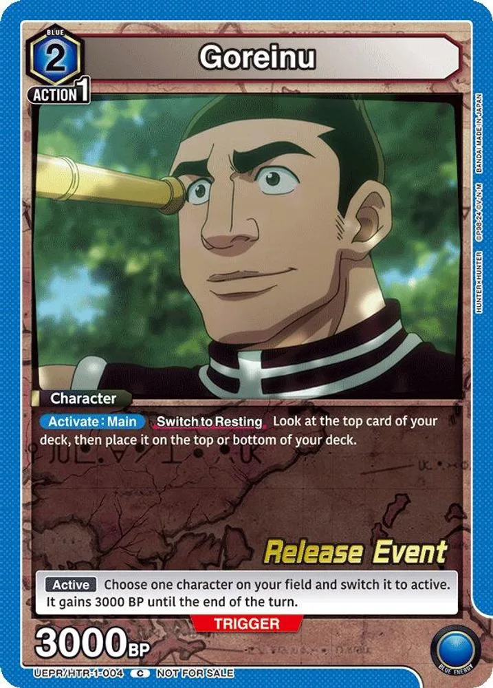 Goreinu (Release Event)