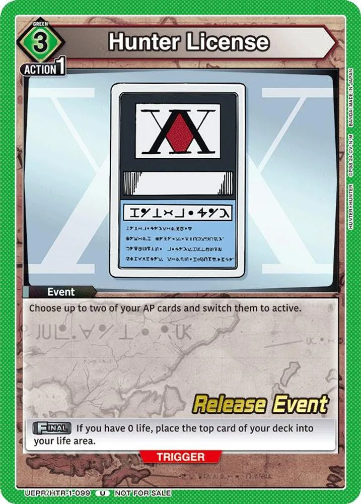 Hunter License (Release Event)