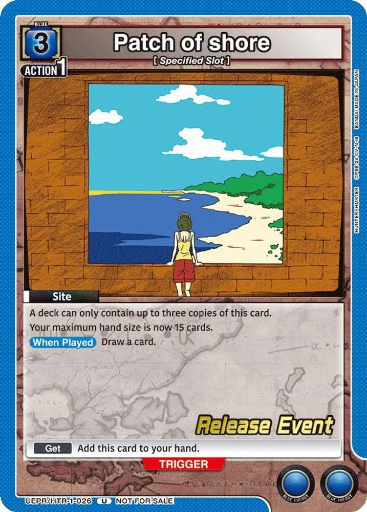 Patch of shore (Release Event)