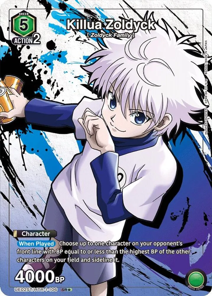 Killua Zoldyck (SR*)
