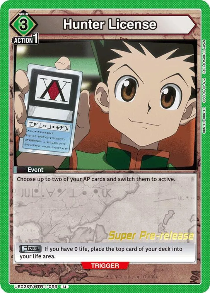 Hunter License (Super Pre-Release)