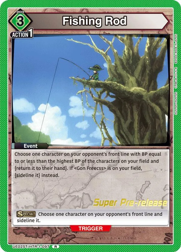 Fishing Rod (Super Pre-Release)