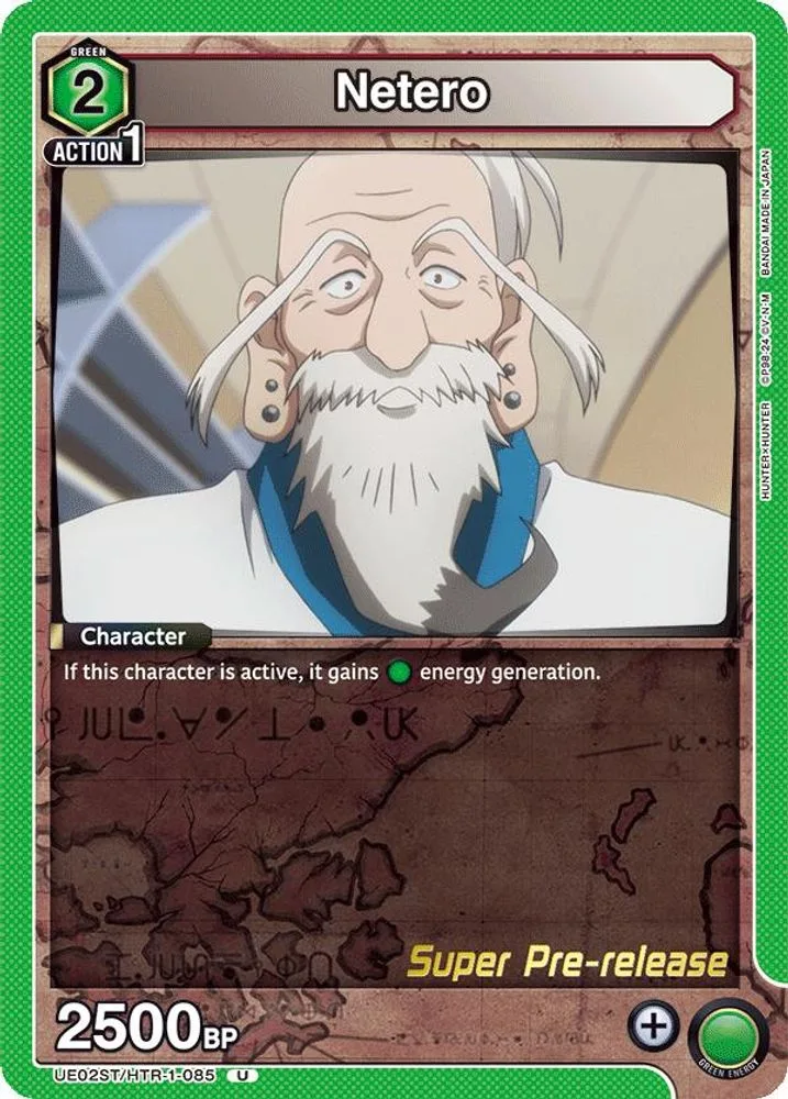 Netero (Super Pre-Release)