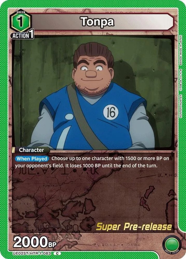 Tonpa (Super Pre-Release)