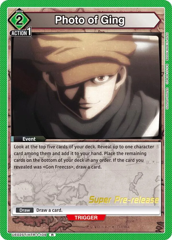 Photo of Ging (Super Pre-Release)