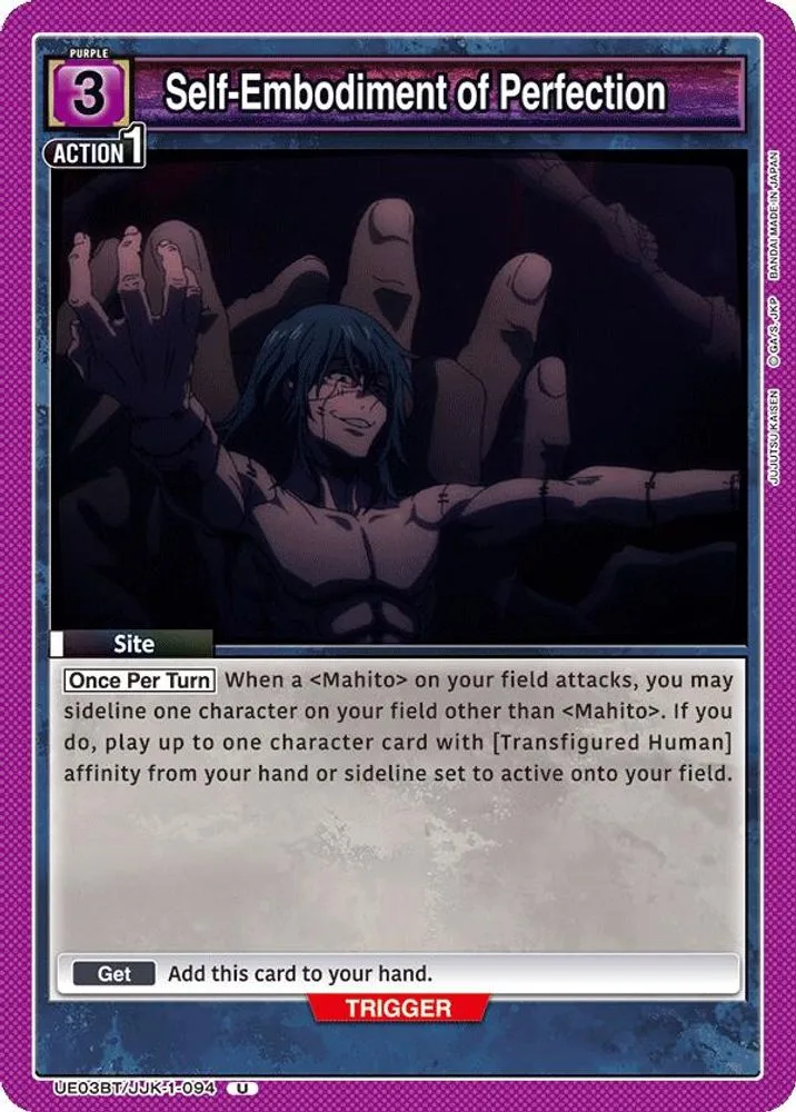 Self-Embodiment of Perfection