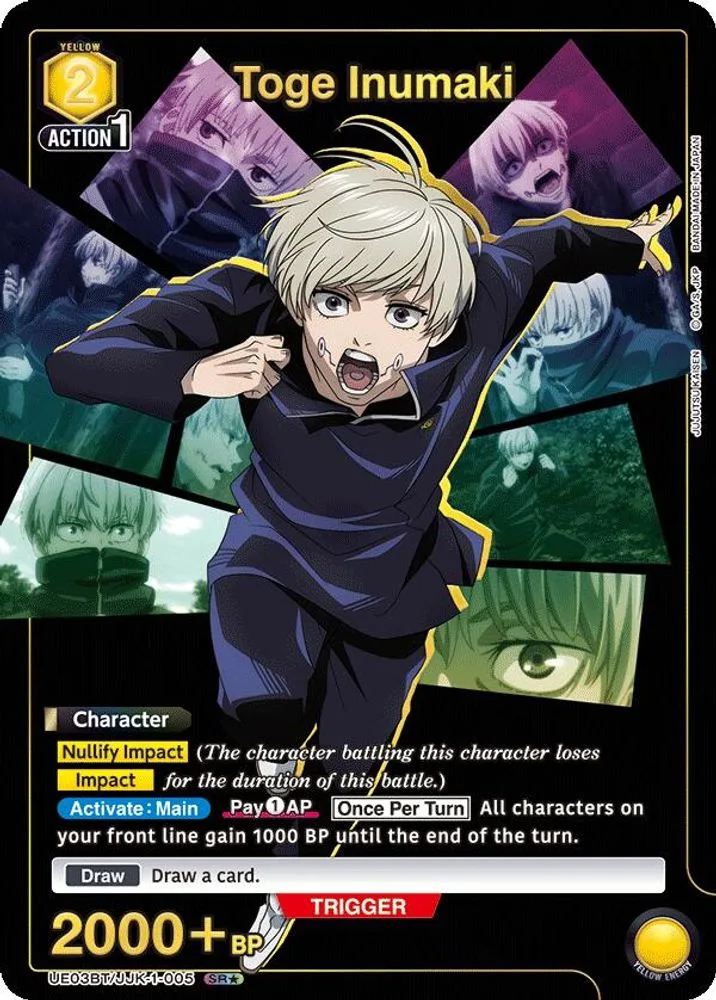 Toge Inumaki (SR*)