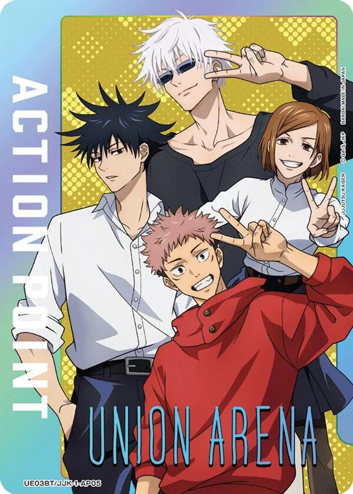Action Point Card (Jujutsu Kaisen)