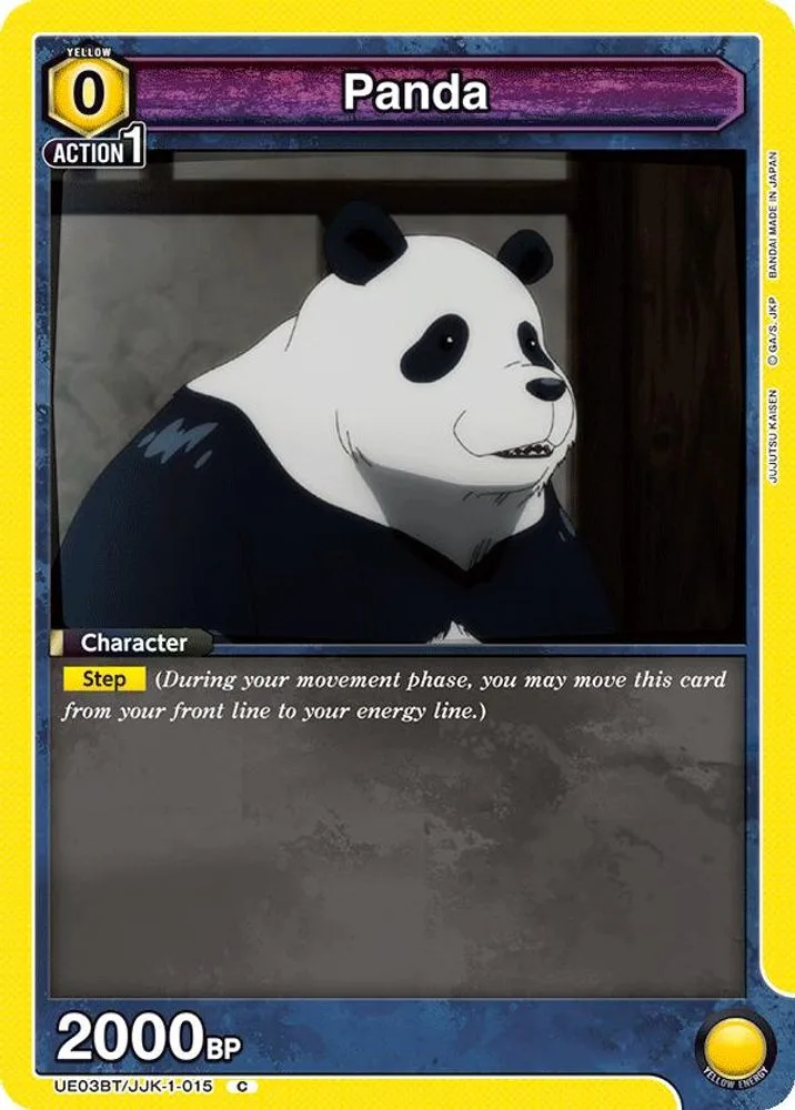 Panda