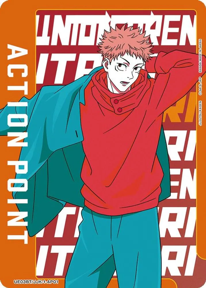 Action Point Card (Yuji Itadori)