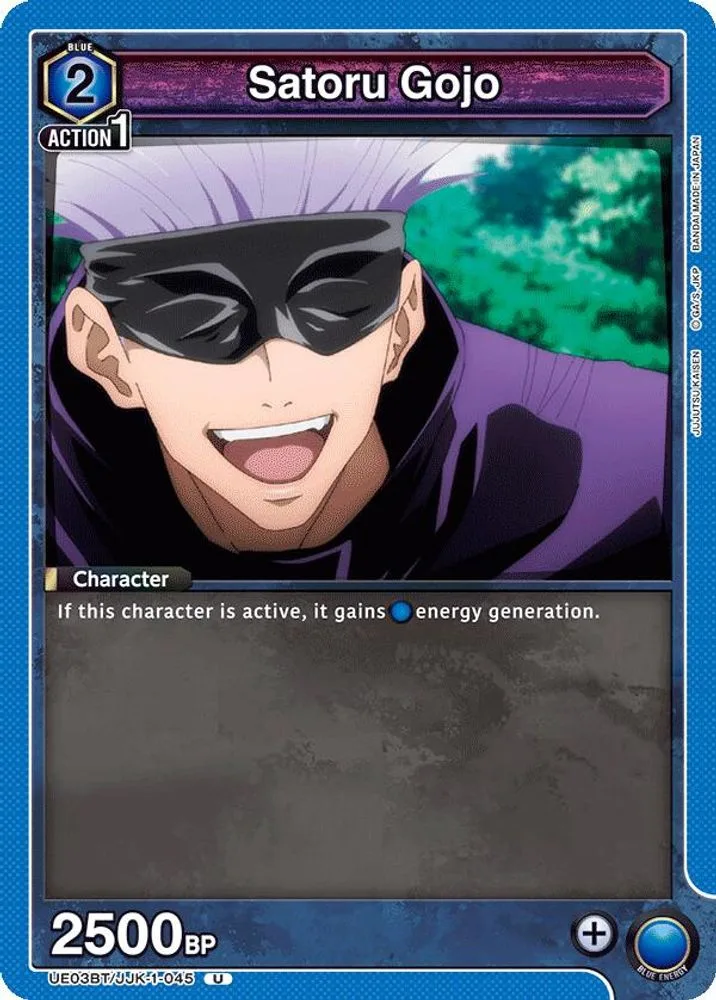 Satoru Gojo