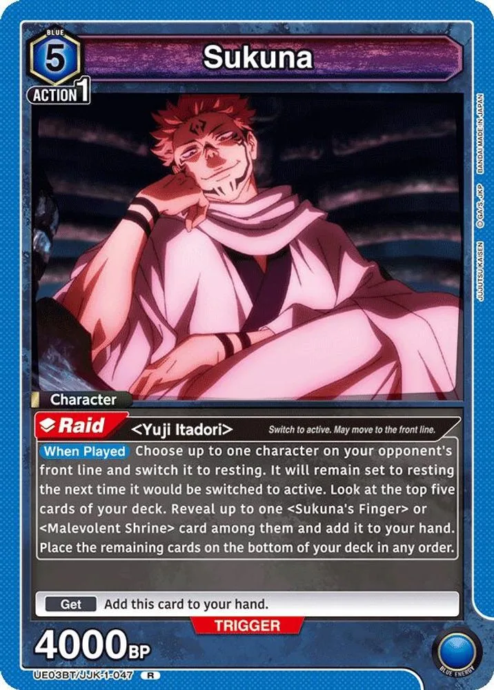 Sukuna