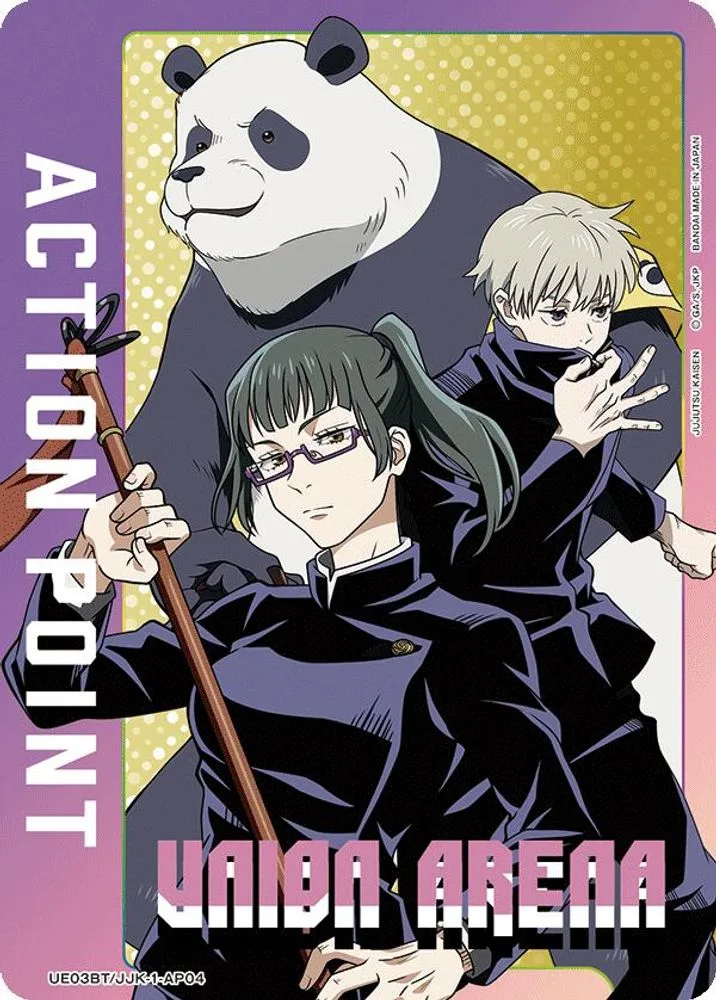 Action Point Card (Jujutsu Kaisen)