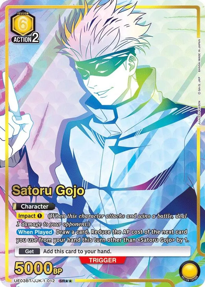Satoru Gojo (SR**)