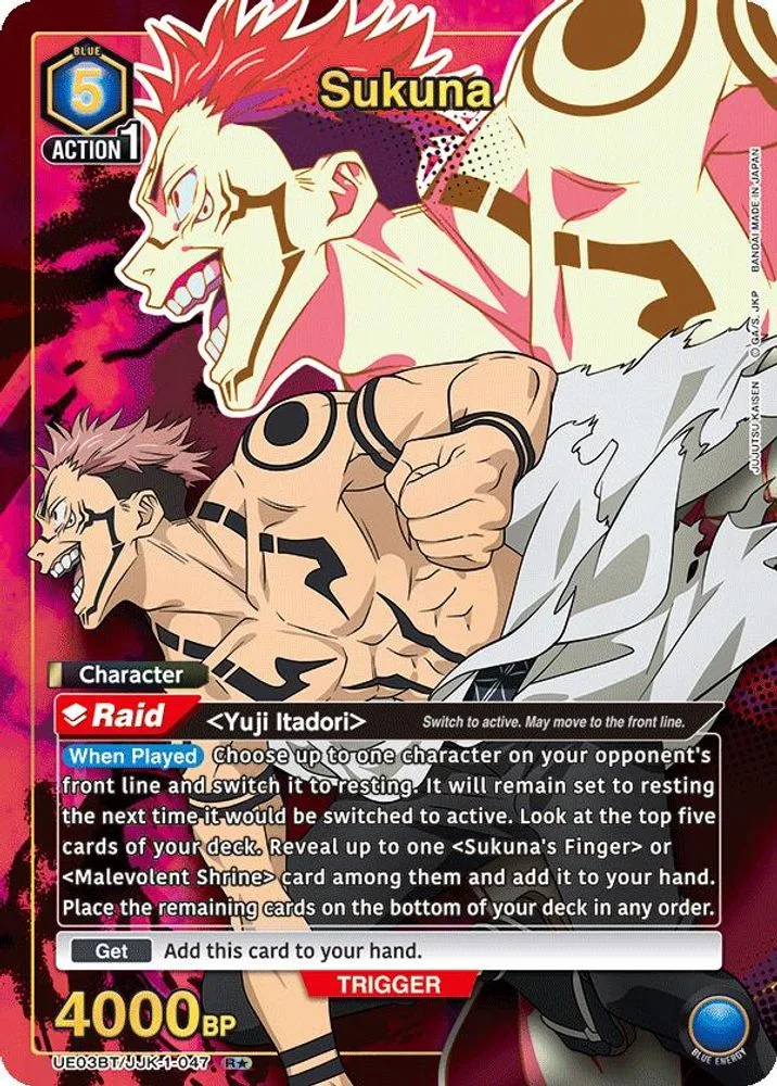 Sukuna (R*)