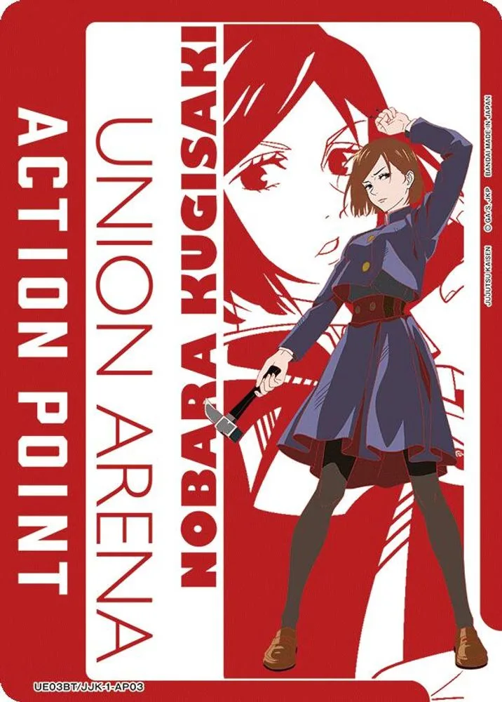 Action Point Card (Nobara Kugisaki)