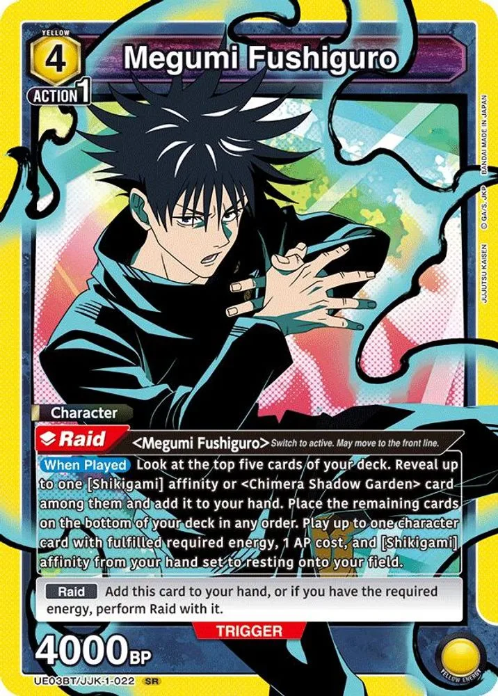 Megumi Fushiguro