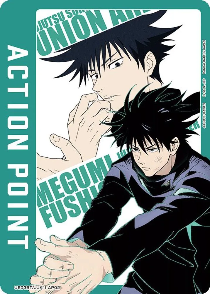 Action Point Card (Megumi Fushiguro)