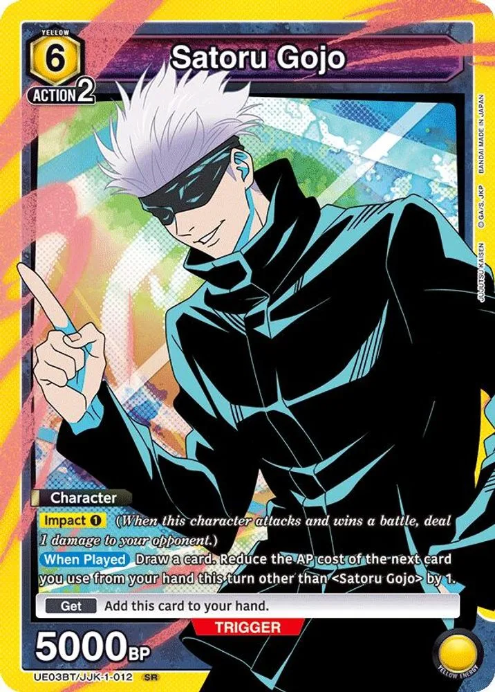 Satoru Gojo
