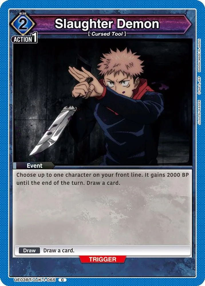 Slaughter Demon