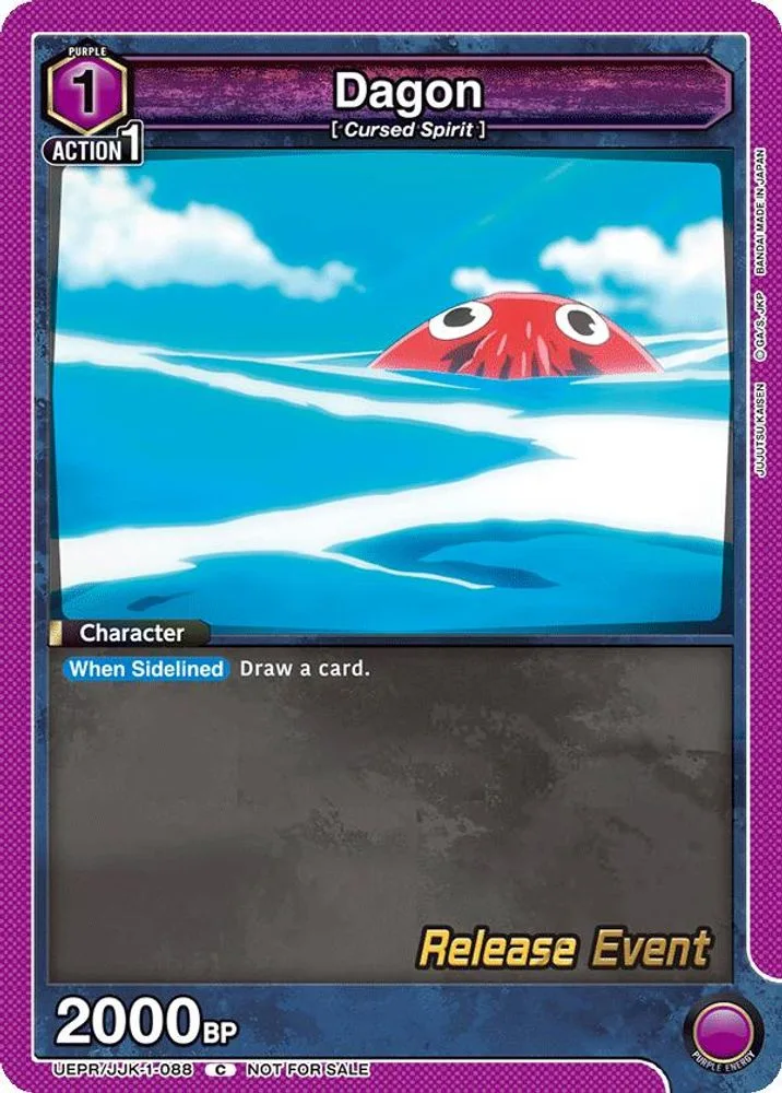Dagon (Release Event)