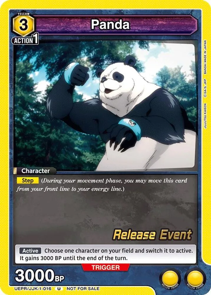 Panda (Release Event)