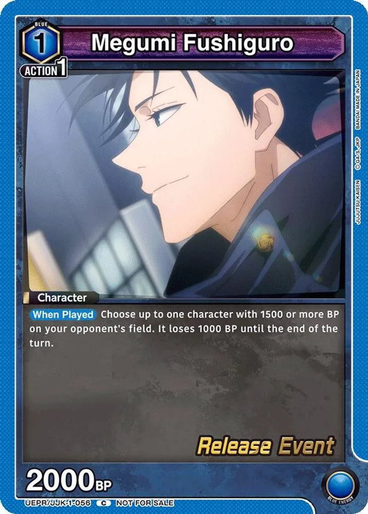 Megumi Fushiguro (Release Event)