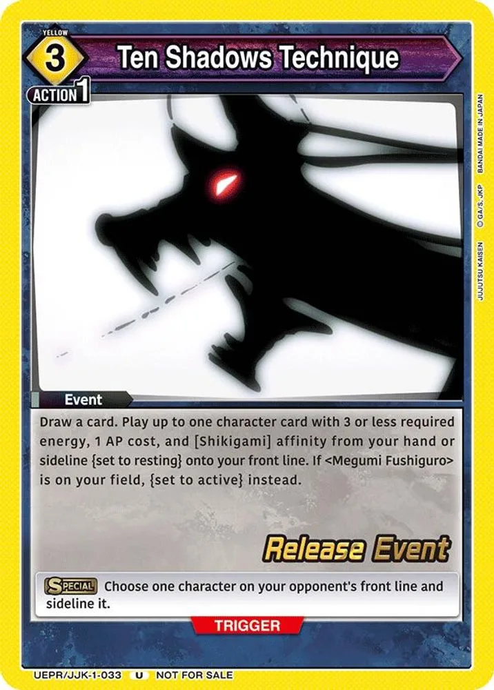 Ten Shadows Technique (Release Event)