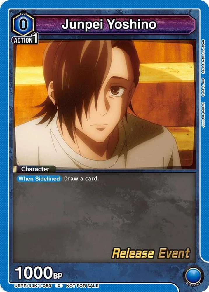 Junpei Yoshino (Release Event)